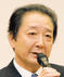 会長　嘉山孝正 氏（山形大学）