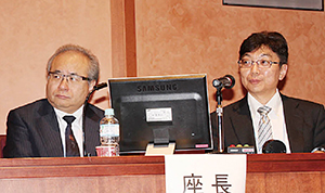 座長 若林俊彦 氏（名古屋大学） 平野宏文 氏（鹿児島大学）