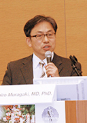 村垣善浩 氏（東京女子医科大学）