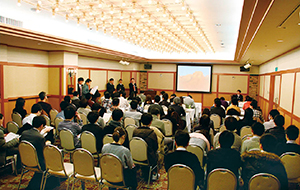 中国四国地区 日立MRIユーザー会（広島）会場風景