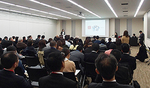 セミナールームの様子