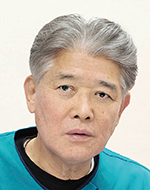 大高弘稔 院長