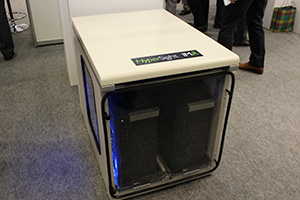 IMR PlatiumのコンピュータユニットHyperSight IMR