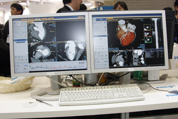 Extended Brilliance WorkSpace