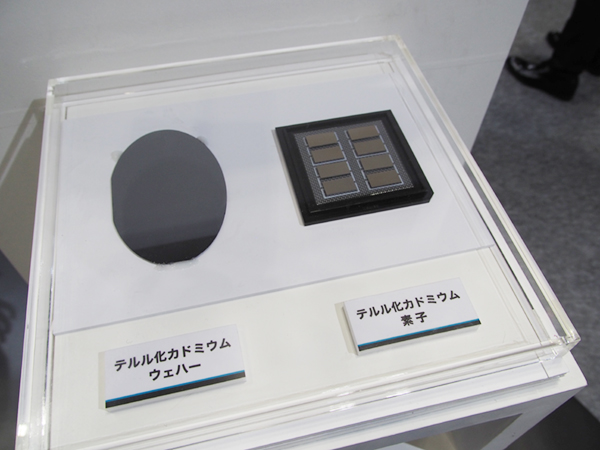 テルル化カドミウムウェハーを世界初展示