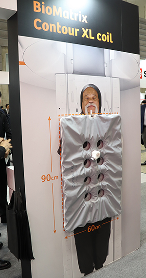 「BioMatrix Contour coils」のXLサイズは1枚で90cmの広範囲をカバー