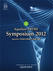 Aquilion PRIME Symposium 2012