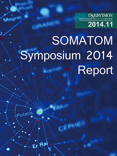 SOMATOM Symposium 2014 Report