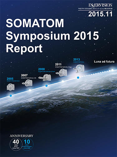 SOMATOM Symposium 2015 Report