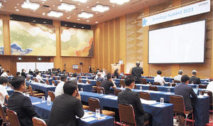 Varian Oncology Summit 2023