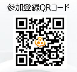 第6回 ECHELON FUNS Meeting