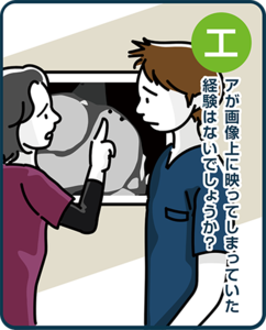 CT室で発生するごみの量について見直してみませんか?