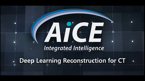Advanced intelligent Clear-IQ Engine-integrated：AiCE-i
