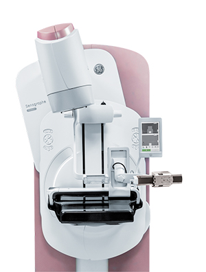 マンモグラフィ 装置 GE横河 乳房 X線撮影 セノグラフDMR+ 放射線