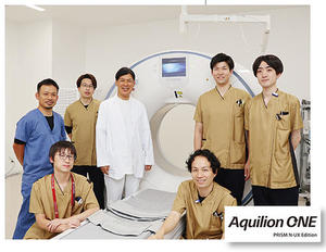 カレス記念病院