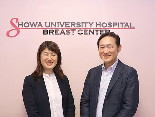 昭和医科大学病院