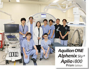 埼玉医科大学国際医療センター