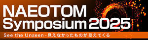 NAEOTOM Symposium 2025