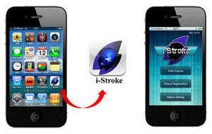 図1　iPhone4にインストールされたi-Stroke