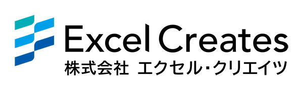 エクセル・クリエイツ