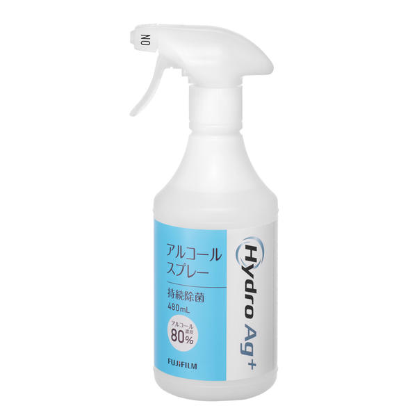 Hydro Ag＋アルコールスプレー
