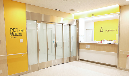 PET・RI検査室受付