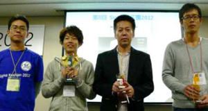 Signa甲子園 2012受賞者