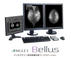 マンモグラフィ専用画像診断ワークステーション「AMULET Bellus（アミュレット ベラス）」