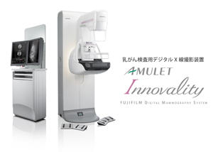 AMULET Innovality （アミュレット イノバリティ）