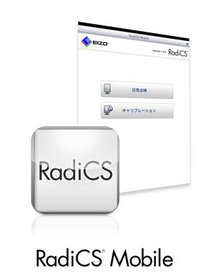 RadiCS Mobile
