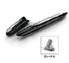 デジタルペン外観