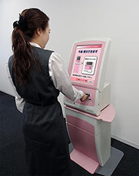 再来受付システム「MERSYS-IV」