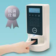 Excel FINGER III（エクセルフィンガースリー）