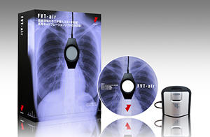 FVT-airパッケージ版