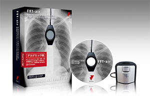 FVT-airアカデミック版