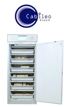スマートキャビネット「キャビレオ」