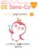 超音波検査技師サポートメールマガジン「Sono-Co」