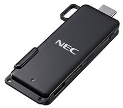 MultiPresenter Stick