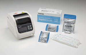 「Rapiim Eye 10（ラピーム アイ テン）」と「Rapiim Flu-AB（ラピーム フル エービー）」