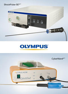 「ShockPulse-SE」「CyberWand」