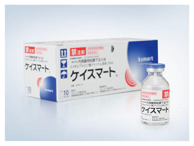 内視鏡用粘膜下注入材「ケイスマート」