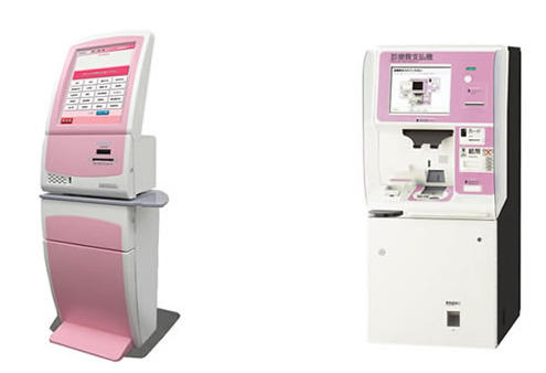 左：再来受付システム「MERSYS-IV」，右：大規模病院向け診療費支払機「MERSYS-AR」