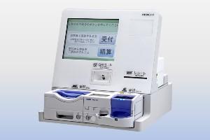 クリニック向け自動受付精算機