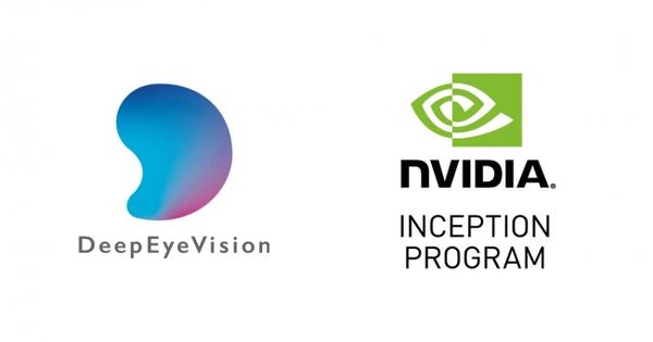 AIによる眼科画像診断支援サービスを展開するDeepEyeVision，「NVIDIA Inception Program」パートナー企業に認定