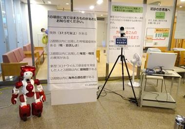 コミュニケーションロボット「EMIEW」