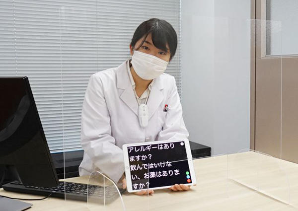 AmiVoice Com-Support利用イメージ