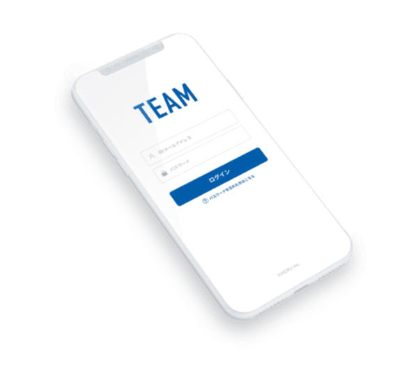 医師向けの働き方サポートツール「TEAM」