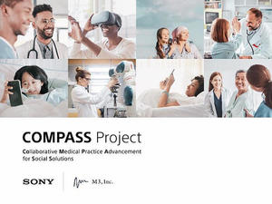 COMPASS Project