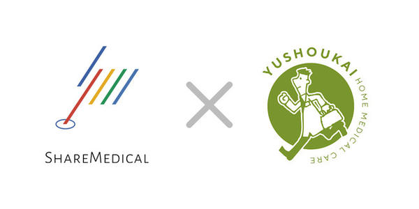 株式会社シェアメディカル × 医療法人社団悠翔会