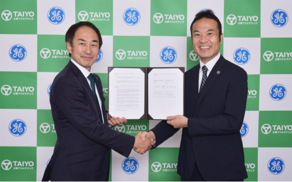 ※写真は2021年12月21日に締結式の模様